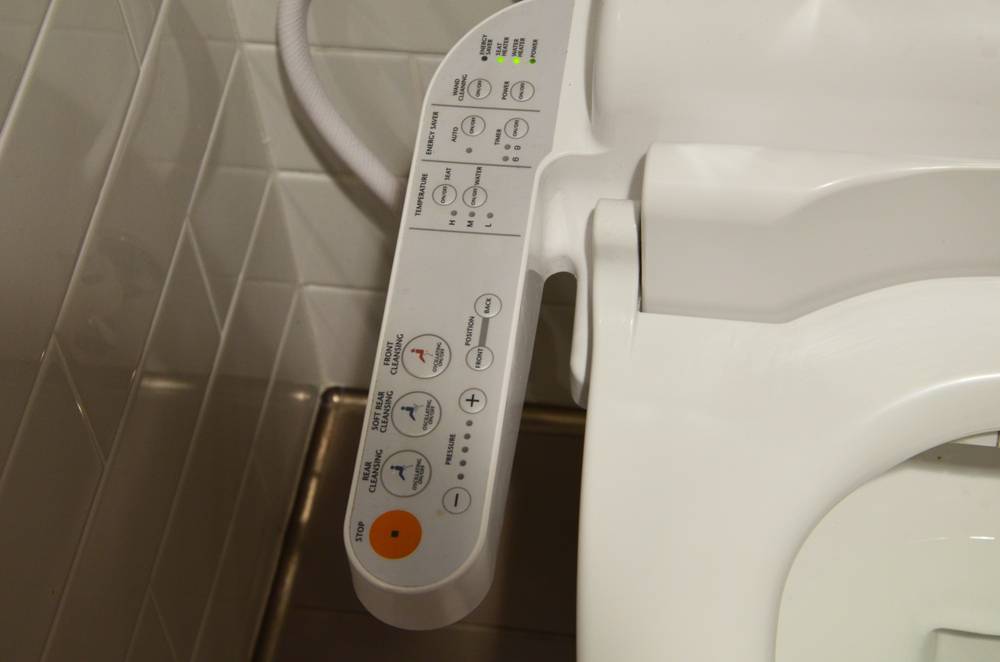 Comment choisir ses WC japonais lavants ?-1
